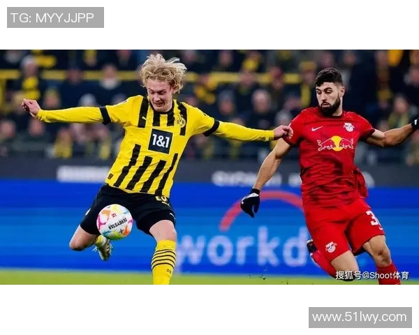 友谊赛激战：多特蒙德小胜莱比锡红牌事件引发全场热议