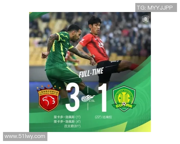 中超大战:拜仁大胜巴黎红牌事件引发全场热议战术解析