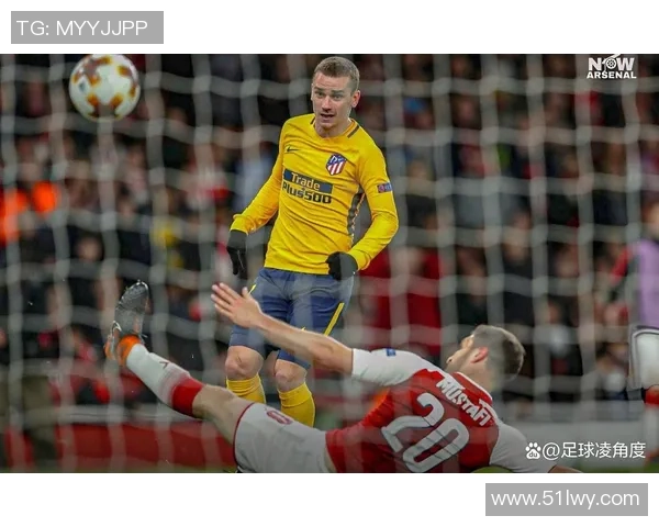 英超激战：里昂小胜马竞红牌争议引发全场热议与战术分析